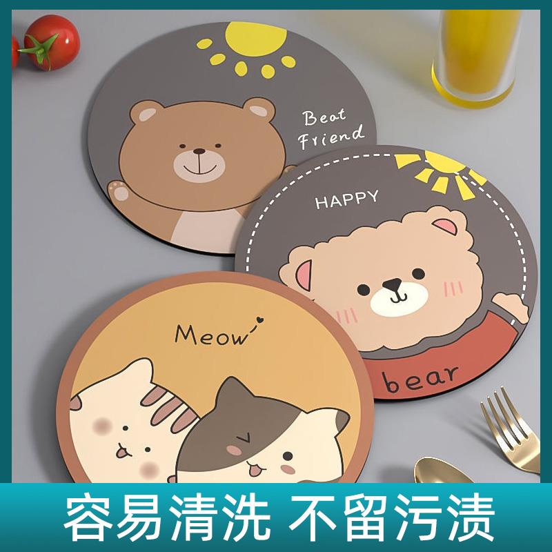 矽藻泥隔热垫杯垫防烫餐桌垫矽胶垫盘子垫摆拍道具桌面散热餐垫