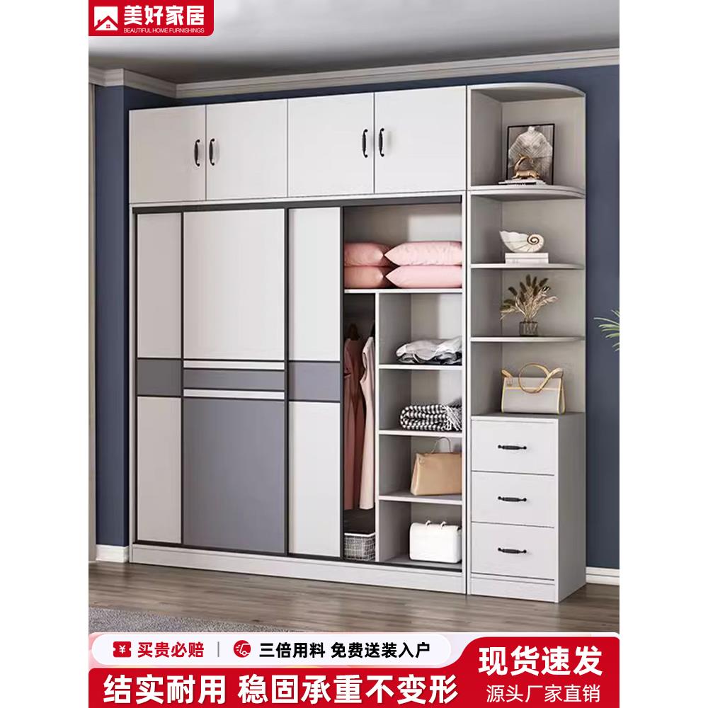 衣柜卧室家用定制简易组装出租房用经济型新款儿童衣橱简约收纳柜