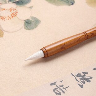 徐新亮笔庄 瑞雪 瘦金体毛笔羊毫初学入门瘦金小行书国画水彩毛笔