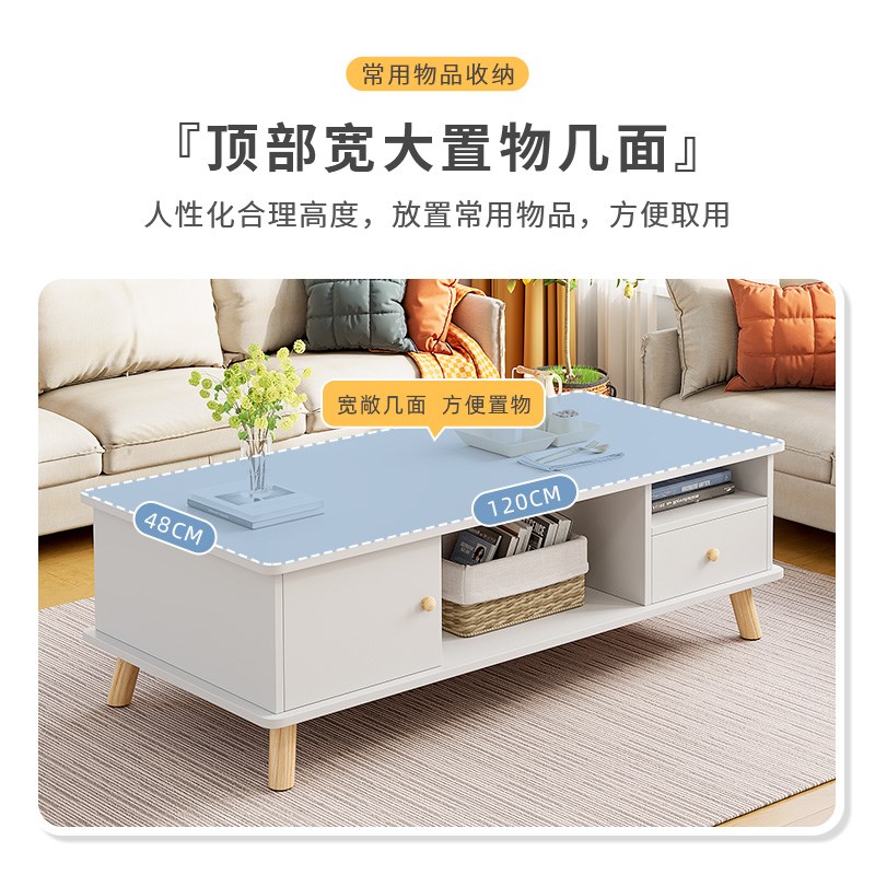 茶几桌客厅家用小户型实木腿茶台简约现代阳台茶桌出租屋用小桌子