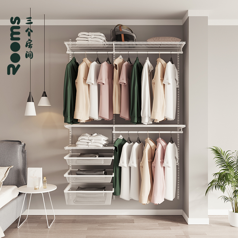 【三个房间3ROOMS】1.4米卧室金属衣柜自由组合步入式金属衣帽间