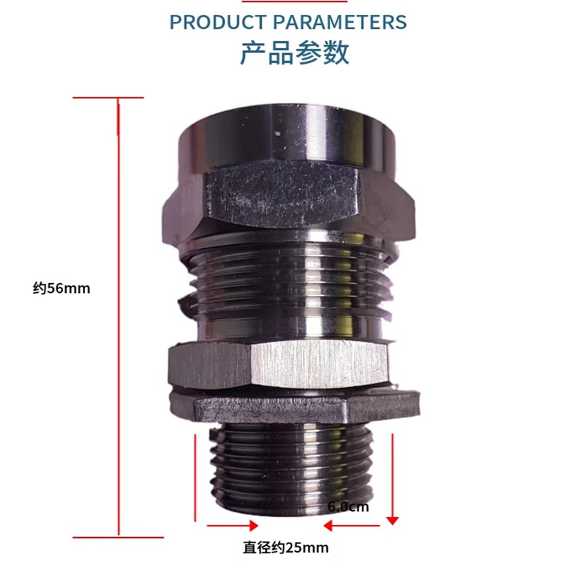 单头水位计水箱液位计水位器观察液位管单头不锈钢液位显示管