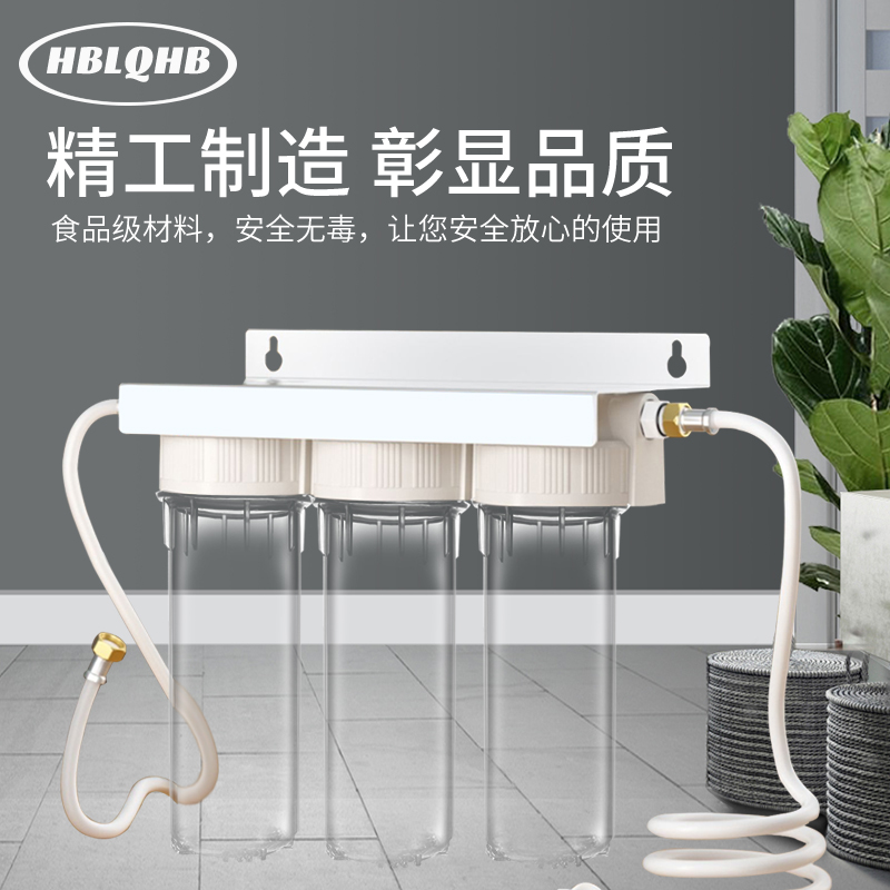 制冰机净水器商用奶茶专用咖啡店净水机制冰机器前置