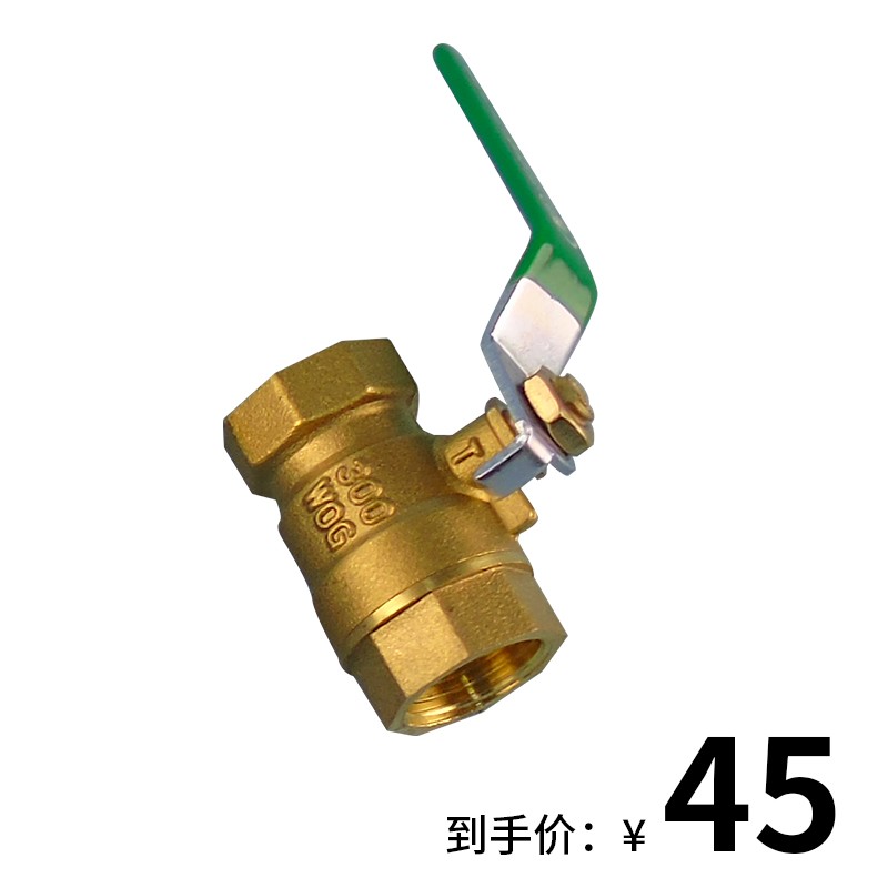 0不锈钢球煎药机门关二片式两片式内螺纹内丝水关门