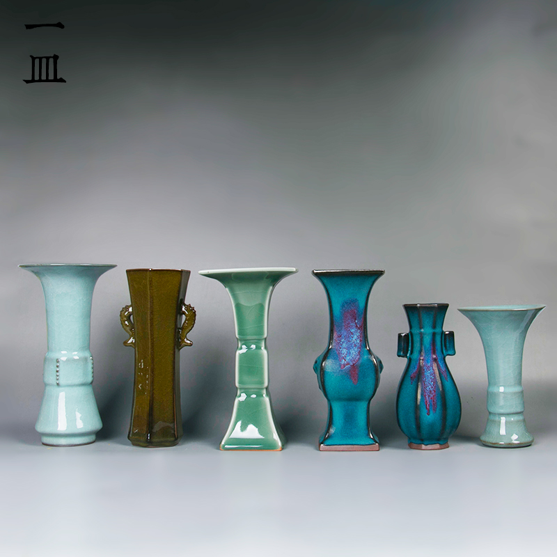 中式花器花瓶汝窑哥窑花觚梅子青窑变双耳瓶陶瓷器皿摆件茶室软装