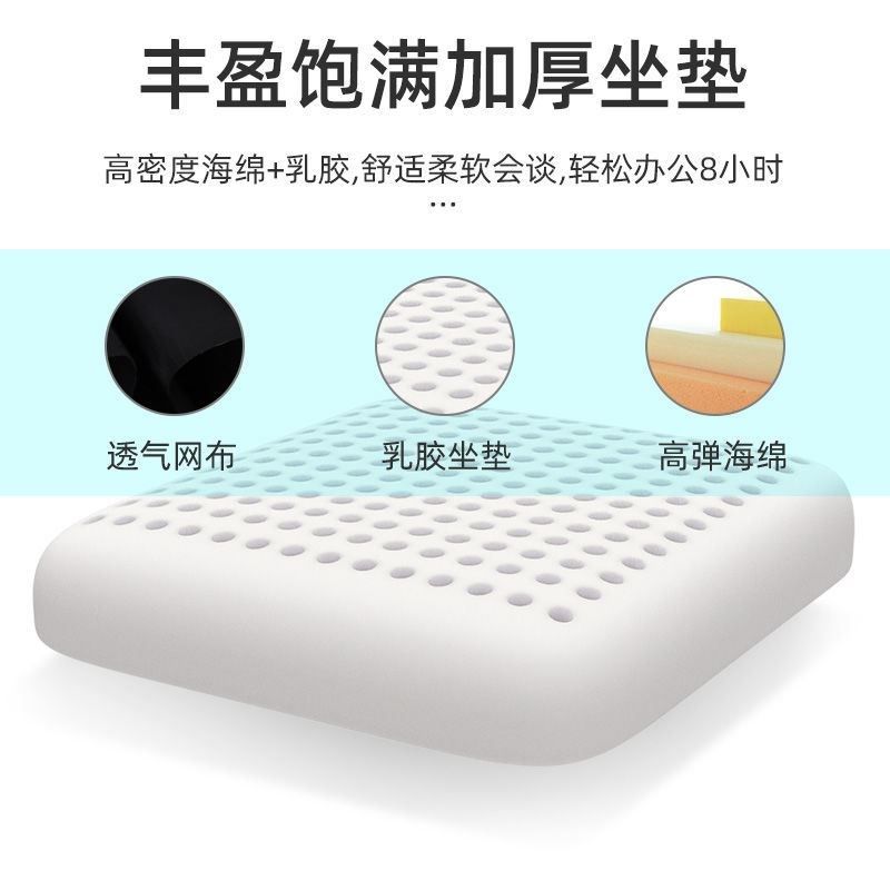 电脑椅家用舒适久坐靠背弓形职员会议室办公椅学生学习椅子麻将椅,商业/办公家具,办公按摩椅,淘宝优惠券,粉丝福利购,淘宝优惠卷