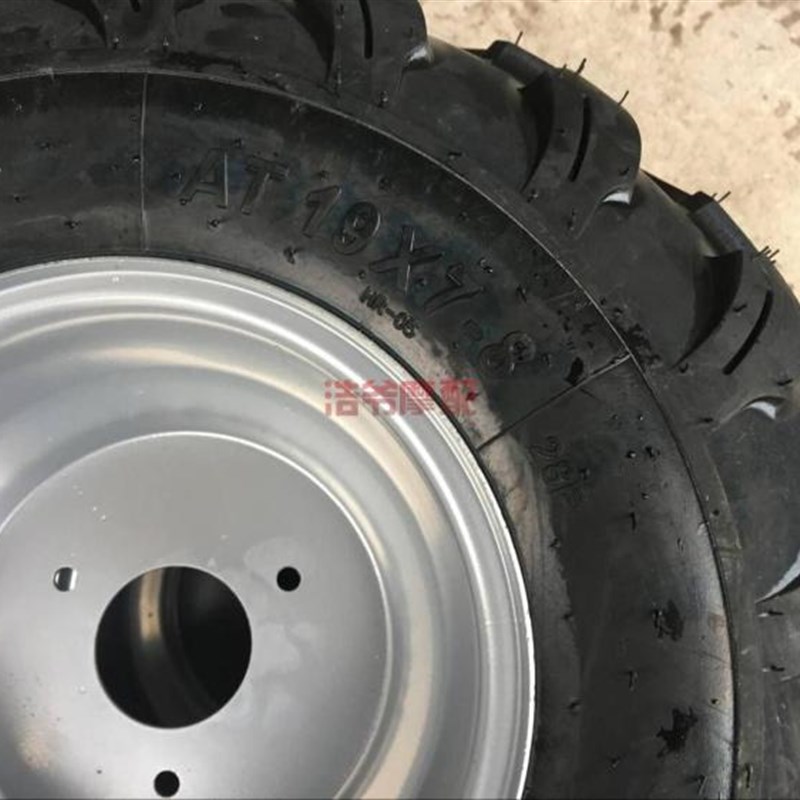 卡丁车四轮沙滩车8寸轮毂真空轮胎19X7-8寸 18X9.-8寸轮胎轮毂