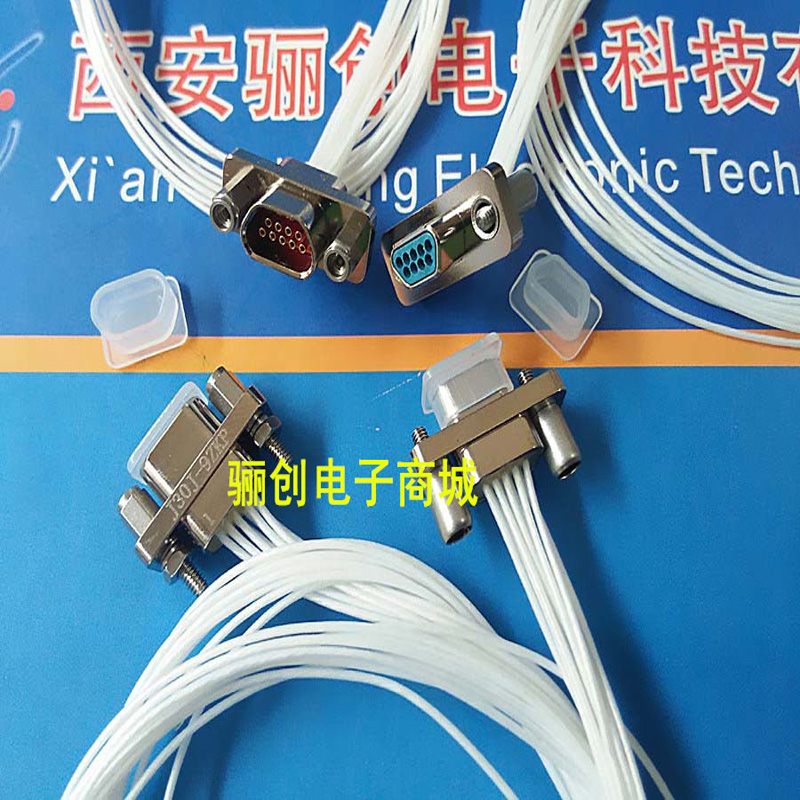 J30J-9ZKP-D 矩形连接器 J30J-9TJL J30J-9ZKN-J 9芯插座插头直插