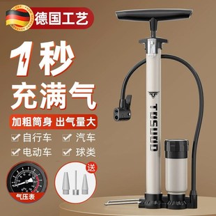 自行车打气筒家用通用新型高压带D气压表充气泵汽车电动车篮球