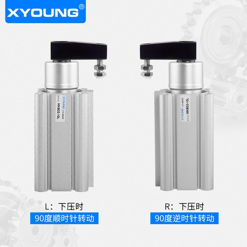 MKB2-0-R夹紧气缸MKB2-20-FB转角下压气缸MKB2-0-LN