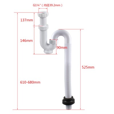 天力洗手盆下水管 面盆防排水硬管 脸台盆下水器9