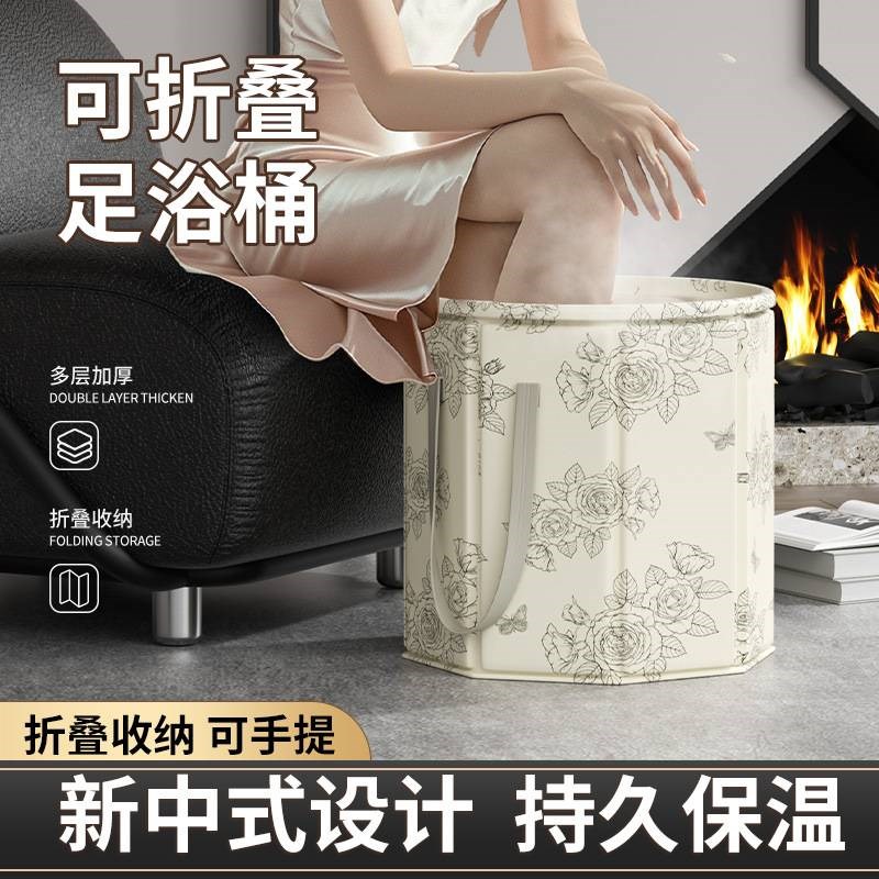 泡脚桶过小腿折叠泡脚袋足浴桶按摩家用便携式冬天洗脚盆保温恒温