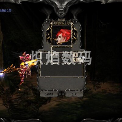 奇迹单.9扩展 合成满属性 无转生免虚拟 送工具