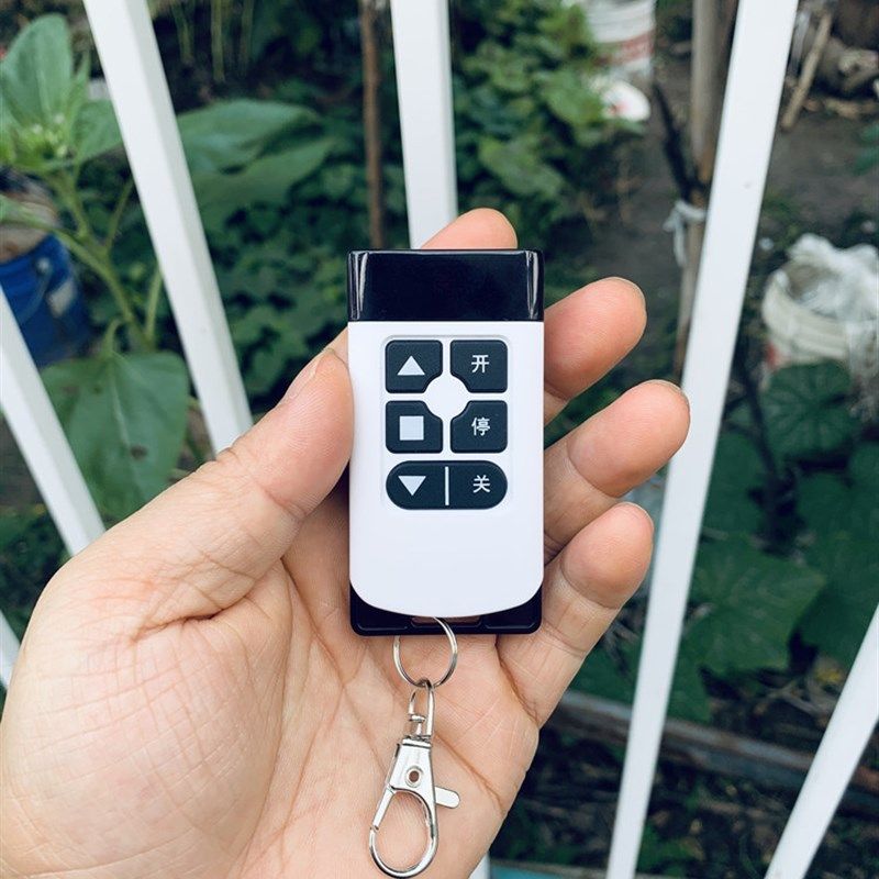 全频率小区大门电动卷帘门卷闸门车库门钥匙,电子/电工,门窗控制器,淘宝优惠券,粉丝福利购,淘宝优惠卷