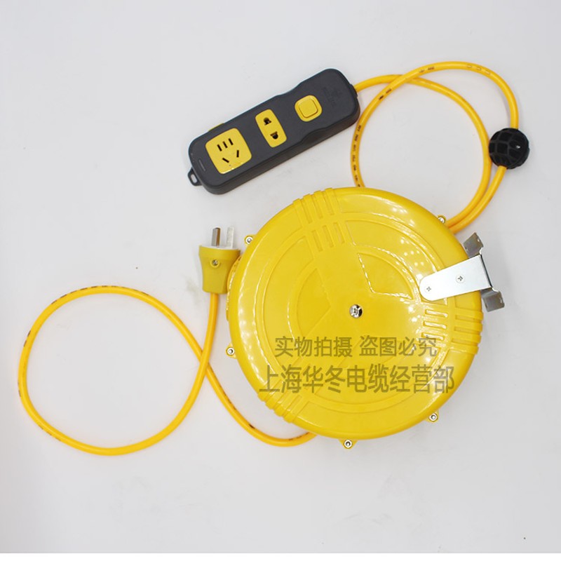 迷你自动伸缩电缆盘 卷线器 绕线盘 自动迷你电鼓 自动伸缩插线板