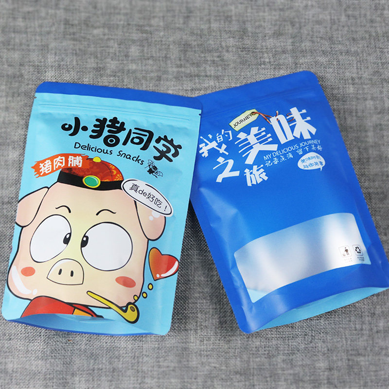 猪肉脯包装袋通用猪肉干猪肉条猪肉制品窗自立包装袋个,包装,礼品袋/塑料袋,淘宝优惠券,粉丝福利购,淘宝优惠卷