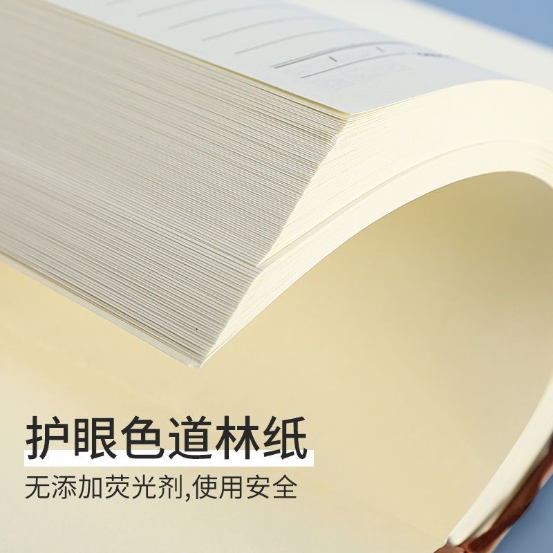 纯色笔记本5本子加厚记事本订作文具商务记录本软面抄本子