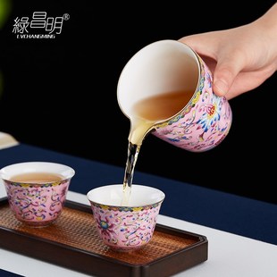 陶瓷珐琅彩公道杯手工宫廷风匀杯家用分茶器功夫茶海小号 绿昌明