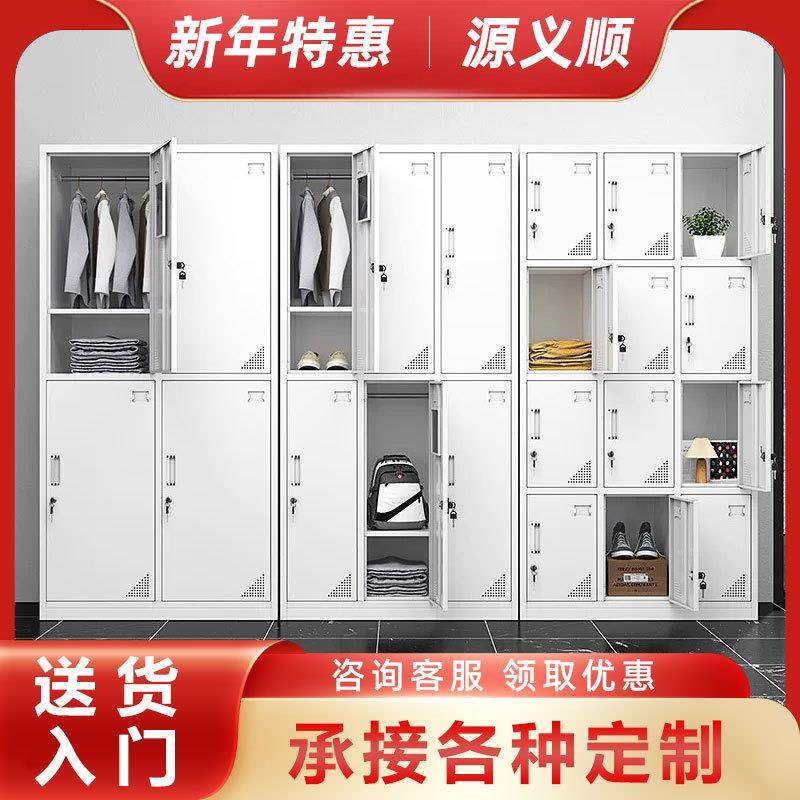 加厚衣柜拆装多门员工钢制更衣柜工厂储物柜健身房换衣柜柜子