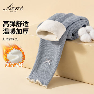 女童打底裤春秋外穿修身螺纹裤子