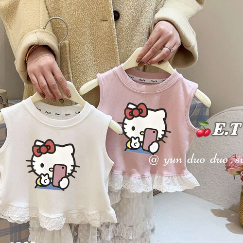HelloKitty女童背心夏季新款