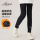 加绒加厚秋冬外穿宝宝长裤 儿童冬季 一体绒修身 女童打底裤 螺纹裤 子