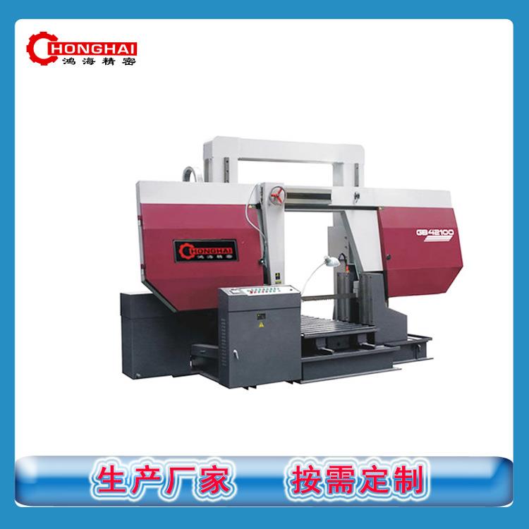 带锯床GB42100锯切1米成捆钢筋圆钢板龙门带锯床