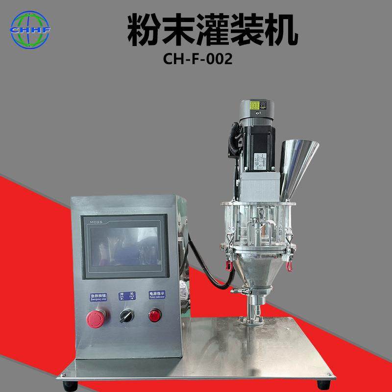 定制全自动台式粉末包装机面粉粉剂灌装机调料粉料螺杆定量分装机,五金/工具,其他机械五金,淘宝优惠券,粉丝福利购,淘宝优惠卷