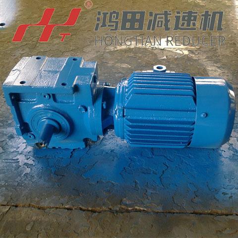 S57-Y0.55-4P-30.56-M1减速机斜齿轮蜗轮蜗杆S系列减速电