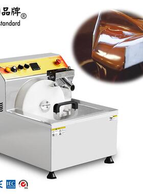 电热商用巧克力融化机白巧克力融化杠14L巧克力融化炉NP-334