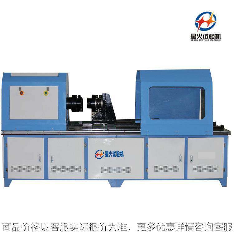 钢管扭转试验机 焊接钢管扭断试验机 金属材料静扭强度试验机直銷,机械设备,试验机,淘宝优惠券,粉丝福利购,淘宝优惠卷