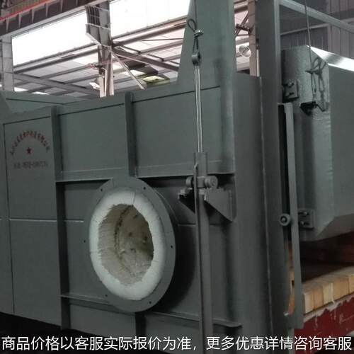 （厂家直销）优惠促销打折回转淬火，回火炉系列