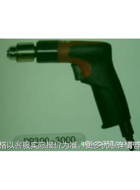热卖 青岛前哨牌DP350-3000 DP300-3000 系列气钻