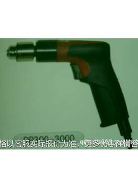 热卖 青岛前哨牌DP350-3000 DP300-3000 系列气钻
