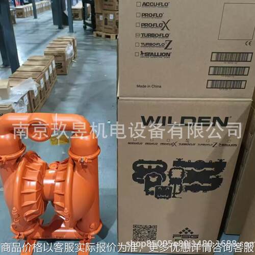 原装气动隔膜泵T15/AAAAB/BNS/BN/BN/0014船用泥浆