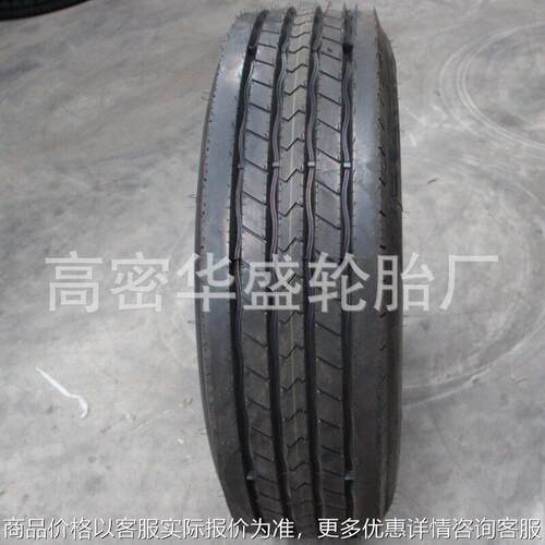 轻卡轮胎265 70r19.5全钢子午线轮胎 载重卡车轮胎 货车轮胎