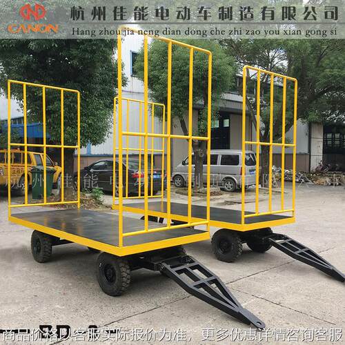 小型拖车组重型农用厂区工业叉车牵引拉货物1吨运输工具平板车