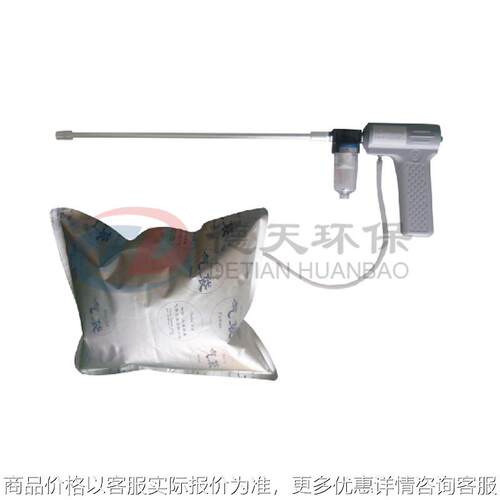 DT-1000型自动式气体采样枪自动真空气袋采样器 厂家现货包邮