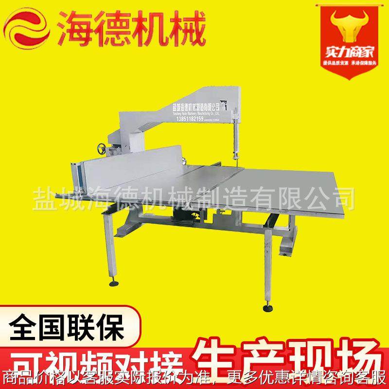 三轮立切机珍珠棉分切机海绵竖切机epe直切机包装材料切割设备,五金/工具,其他包装设备,淘宝优惠券,粉丝福利购,淘宝优惠卷