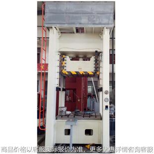 五工位冲床模切冲床200吨闭式 高效液压机防盗门双点压花液压机