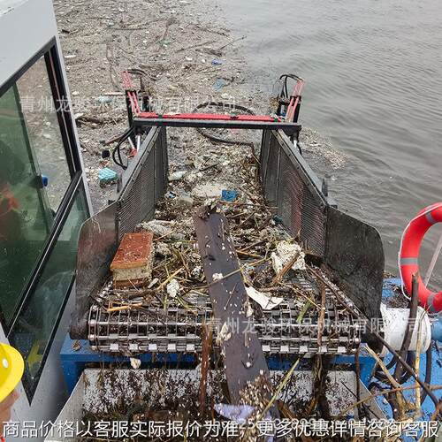 江苏河道保洁船现货供应 浙江互花米草收割 江西水面垃圾打捞船