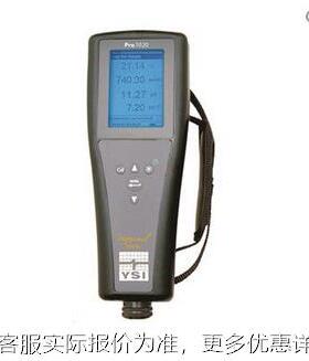 美国YSI Pro1020型手持式溶解氧 酸碱值 氧化还原电位分析测量仪