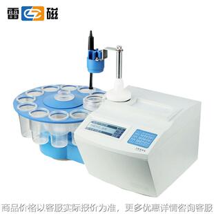 自动进样器 正品 上海SCH