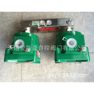 双电控防爆电磁阀NF8551A322