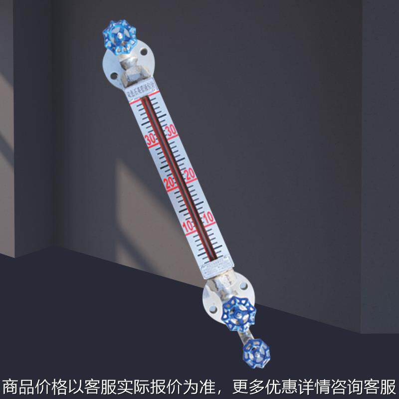 石英管双色水位计高温高压双色石英管液位计LED带光源锅炉B49H-25