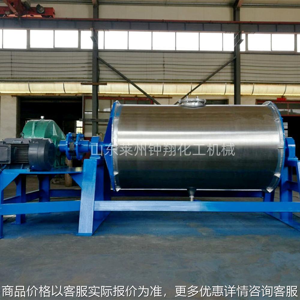 聚氨酯球磨机 卧式不锈钢球磨机 干粉颗粒液体研磨设备