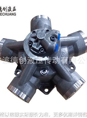 掘进机用液压马达IAM1500H45 IAM1400-H4-A0-D40 替代英特姆马达