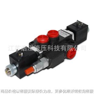 Z50G-1A-12V Solenoid Directional Control Vavle