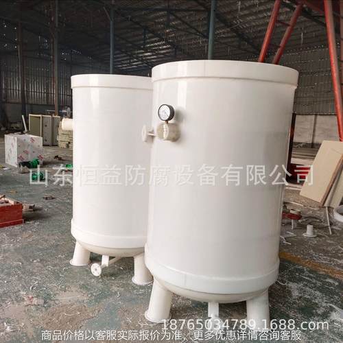 PP真空过滤器、PP真空抽滤槽、聚过滤槽、真空抽滤桶、过滤盘