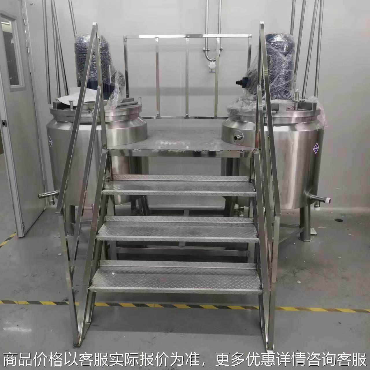 2吨液体搅拌机洗发水搅拌机洗衣液不锈钢搅拌机新款液体搅拌机,清洗/食品/商业设备,食品搅拌机,淘宝优惠券,粉丝福利购,淘宝优惠卷